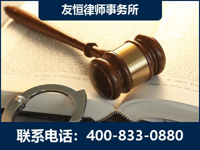 合作-某著名培训机构诈骗案