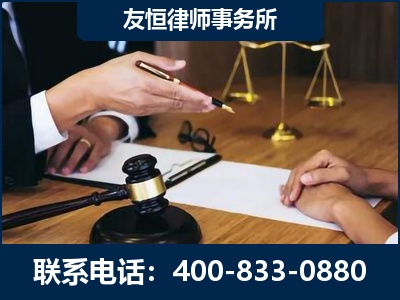 合作-故意伤害致人死亡案件