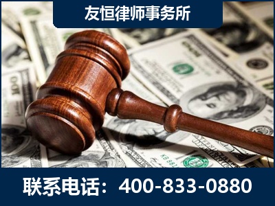 合作-李某委托型诈骗案