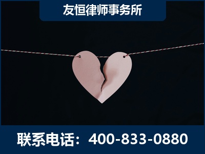 合作-继承律师----杨凌波律师