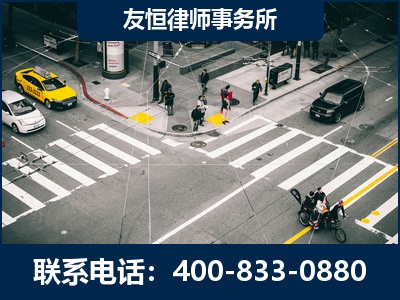 合作-刑事辩护律师