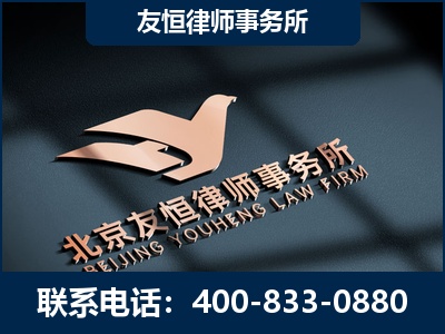合作-企业展示图