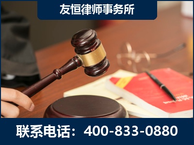 合作-经济适用房借名买房过户案