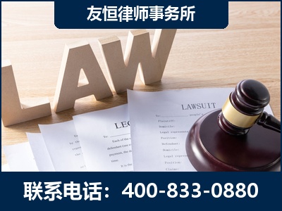 合作-伪造婚内五百万债务离婚案